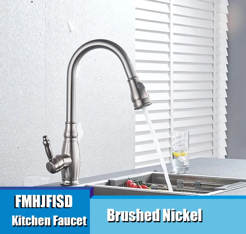 Brushed Nickel Кухонный смеситель, бронзовый кухонный кран для раковины, поворотный кран с ручкой 360 градусов, двойной выход, распылитель воды - Цвет: Brushed Nickel