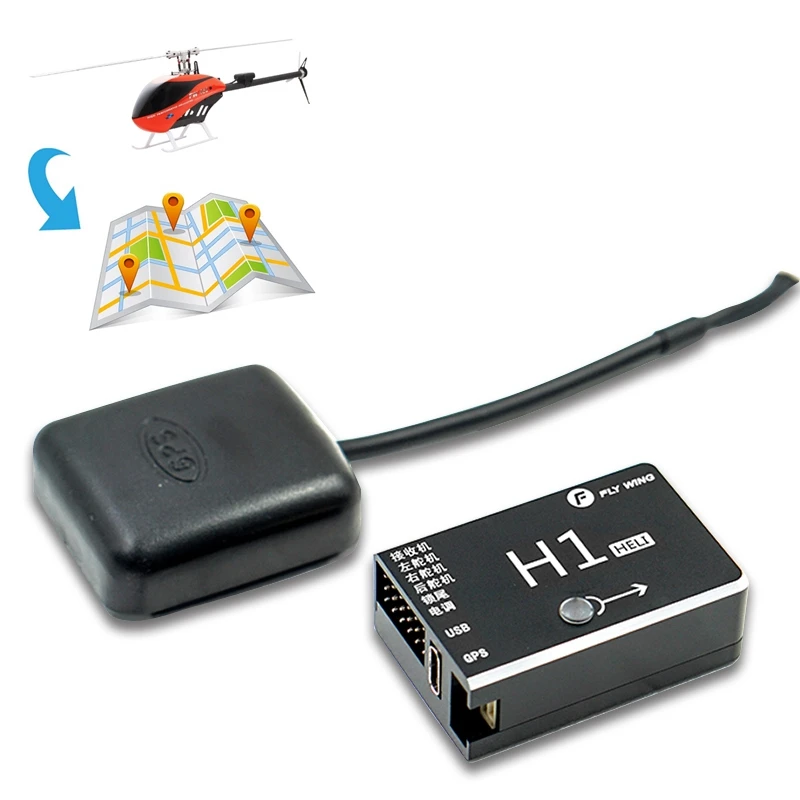 Untuk Flywing H1 Flybarless Gyro System 
