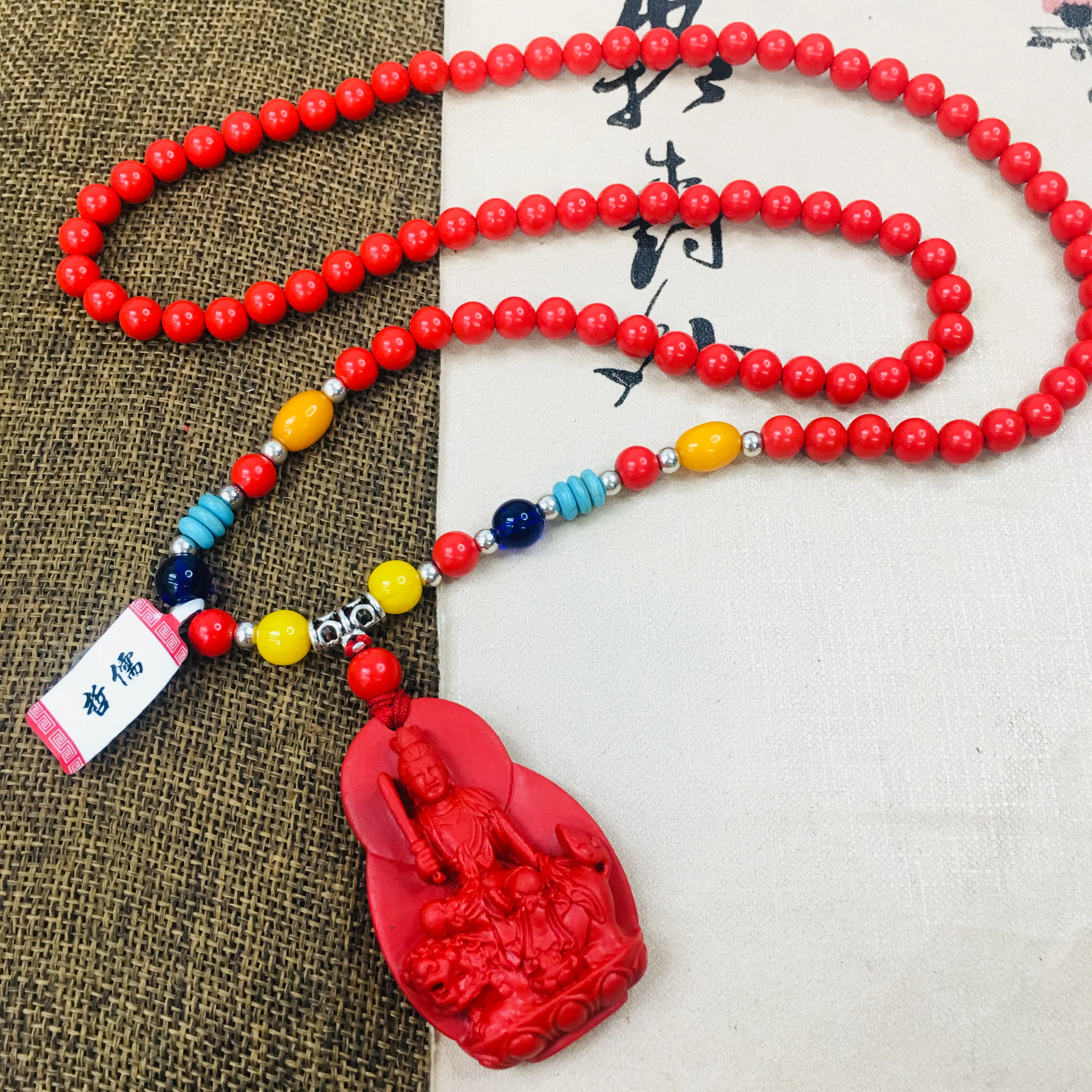Zheru натуральная киноварь резной красный Гуаньинь амулет кулон с бисера ожерелье