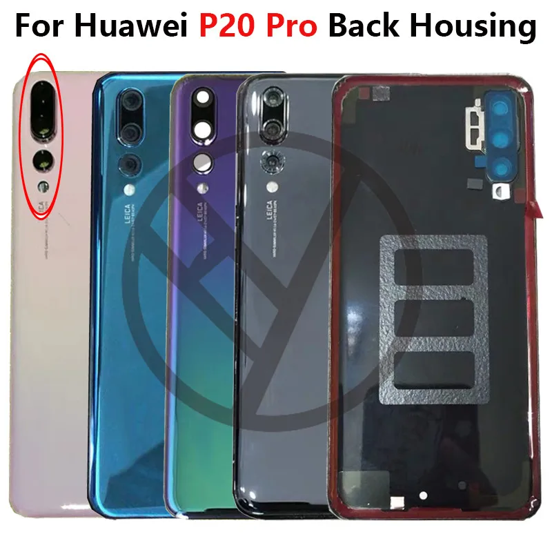 Новый P20 Pro Чехол для задней части телефона huawei P20Pro задняя крышка батарейного