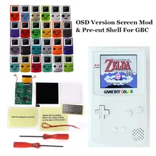 バックライトゲームボーイが超お買い得 Aliexpress モバイルで 世界のバックライトゲームボーイ セラーの バックライトゲームボーイ が素晴らしい割引価格に