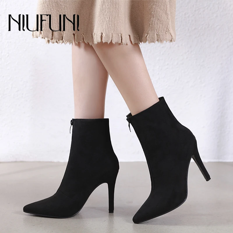 Pointed Toe Black Suede Women's Ankle Boots Solid Color Shallow Stiletto High Heels Zipper Martin Boots NIUFUNI Women's Shoes