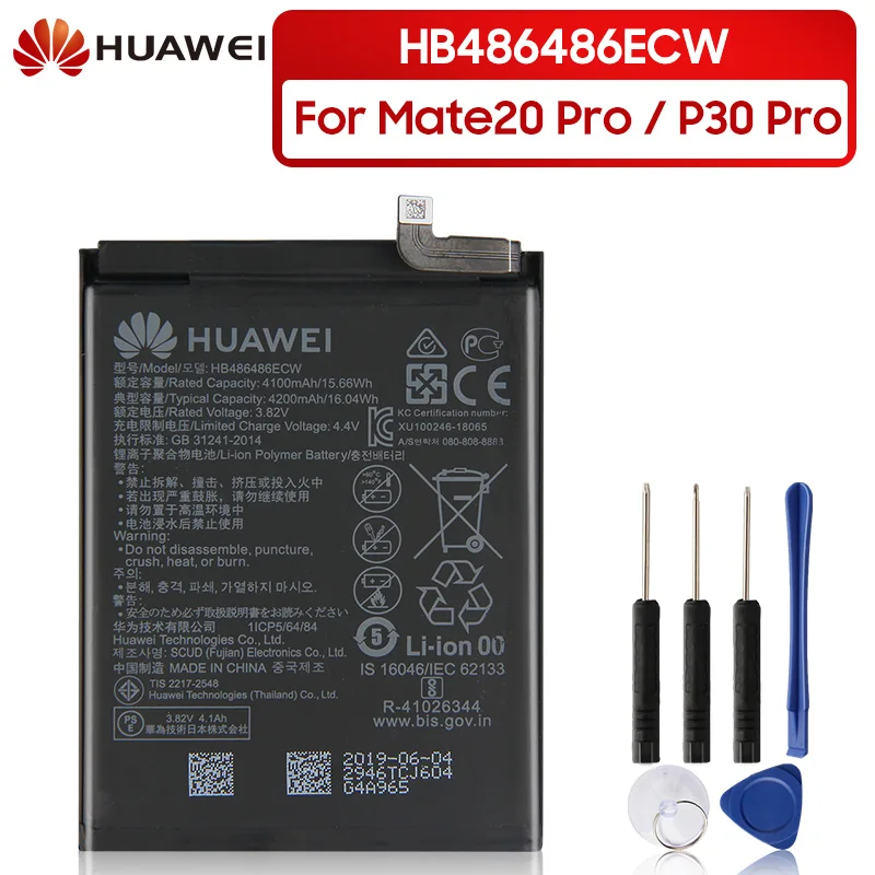 Оригинальный запасной аккумулятор HB486486ECW для Huawei P30 Pro Mate20 Mate 20 оригинальный