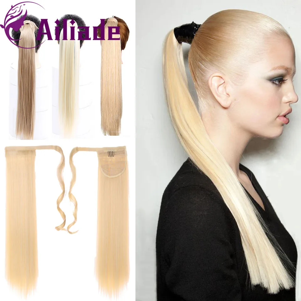 AILIADE кудрявые длинные конский хвост синтетические волосы для наращивания на