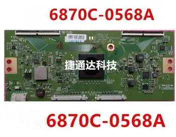 

100% test work original for LG KD-43X8300C V15 43UHD TM240 6870C-0568A Logic Board