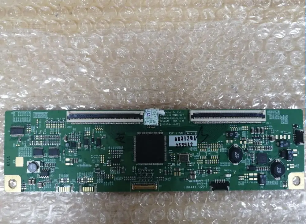 6870C-0367A Logic board for LM270WQ1-SDE2 connect with T-CON | - Цена: US $14.74