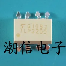 5 шт./лот TLP2200(лапками углублением SOP-8