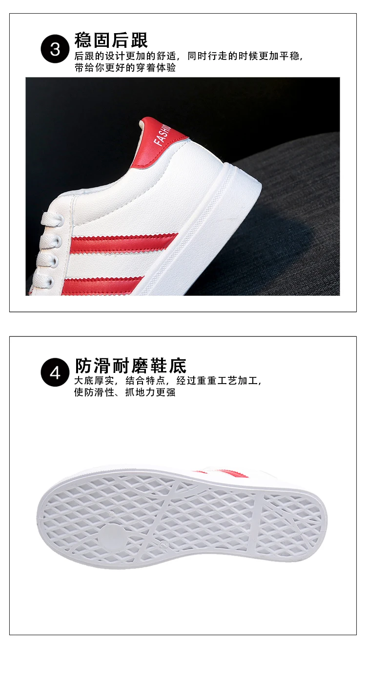 Новинка года; сезон весна; tenis feminino; белые женские однотонные туфли из искусственной кожи на шнуровке; повседневные женские кроссовки; ; распродажа