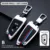 Car Key Case Cover Key Bag For Bmw F20 G20 G30 X1 X3 X4 X5 G05 X6 Accessories Car-Styling Holder Shell Keychain Protection 13