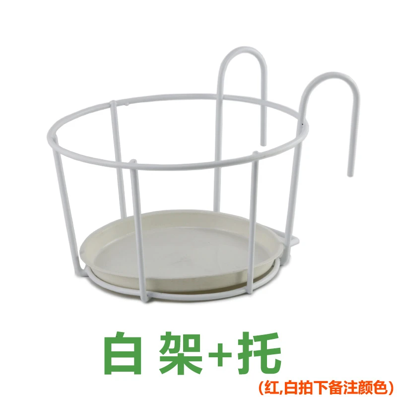 Flowerpot Frame Wall Hanging Type Balcony Flower Rack Potted Plant Meaty Green Luo Thickening Storage Railing Flower Rack - Цвет: Whiteracksupport