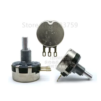 

RV24 type 10K fever level potentiometer long life 20mm axis