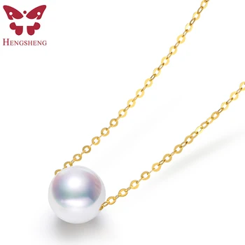 

100% 925 Sterling Silver Round Natural Freshwater Pearl Pendant No Flaw Golden Color Chain Necklaces for Women Jewelry