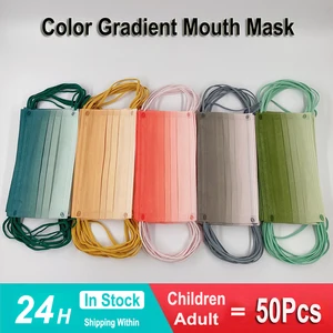 50Pcs Adult Mascara Color Gradient Face Shield Masks Cartoon Mouth Mask Blue Printed Masque