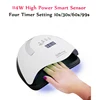 114W Nail Dryer SUN X7 Max UV LED Lamp With Auto Sensor LCD Display Nails UV Lamp For Gel Varnish Fast Curing Manicure Gel ► Photo 2/6