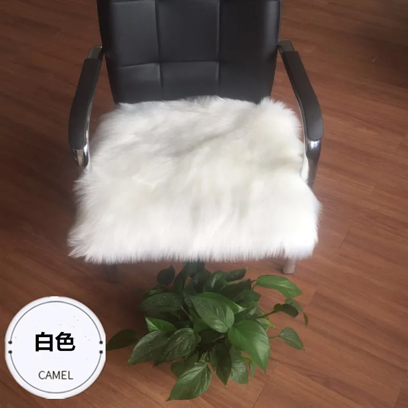 

SKTEZO 40*40 Imitation Wool Plush Square Chair Cushion Office Home Mat Seat Cushion Cojines Decorativos Para Sofa Decoration