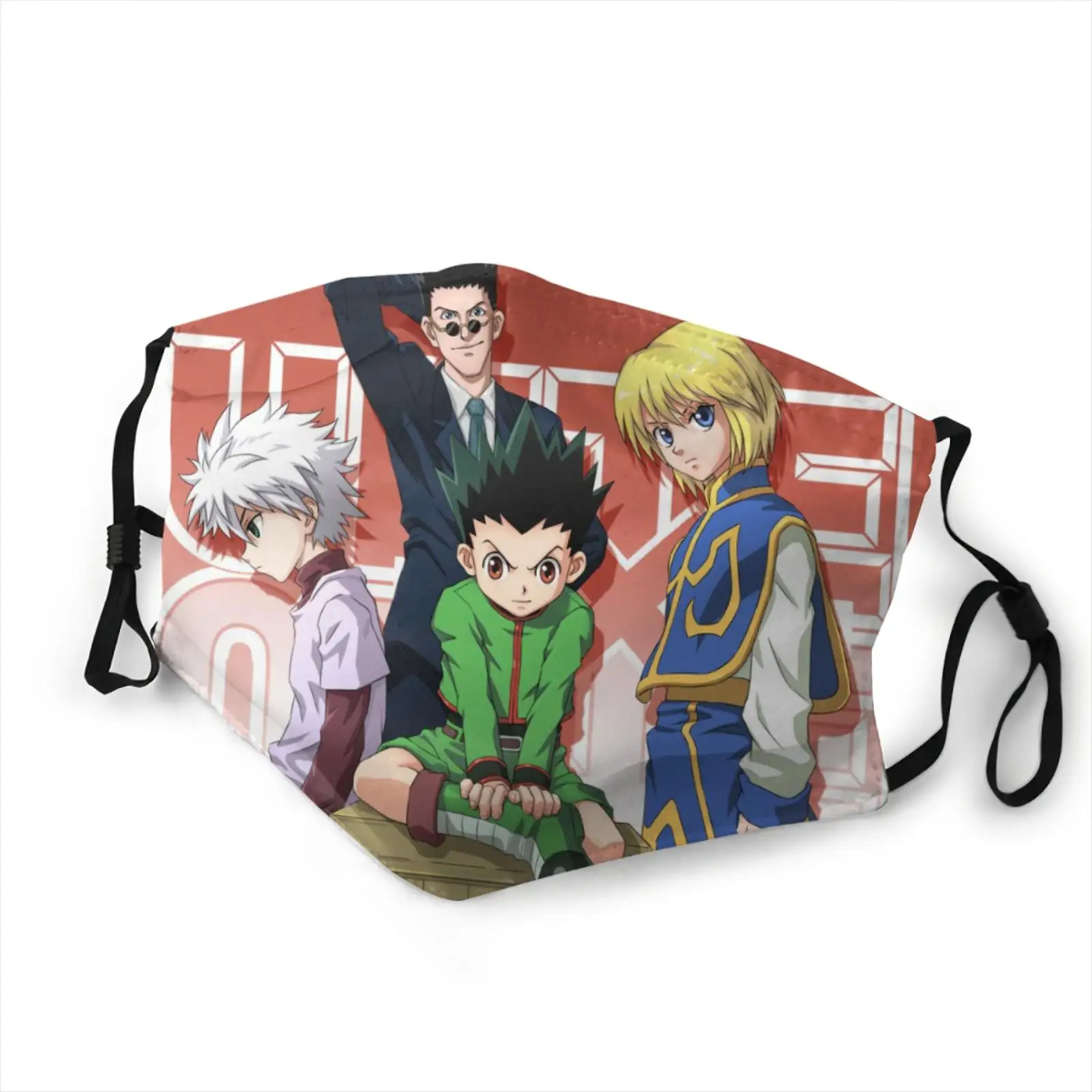 Многоразовая маска бренда Hunter X художественная для взрослых/детей с фильтром рта
