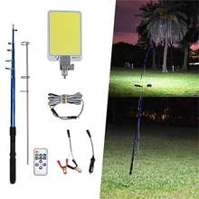 Портативность светодиодный уличный свет Прожектор 12 В Светодиодная лампа Женская, с бусинами 4,5 М телескопический стержень ip65 перезаряжаемый рабочий свет