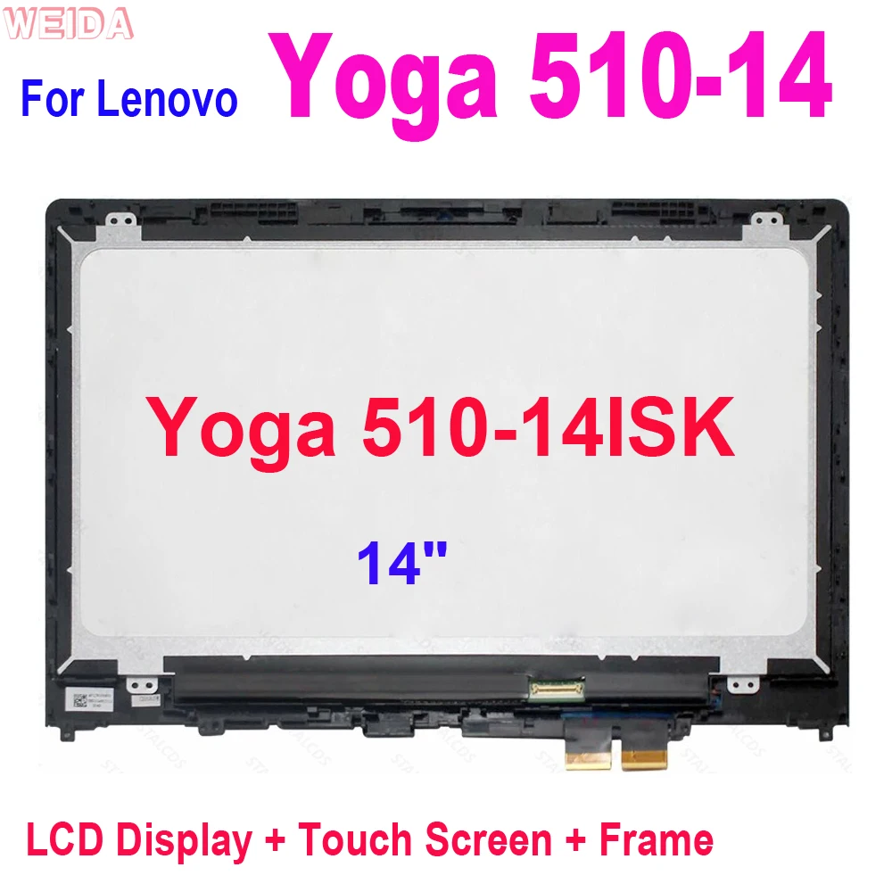 ЖК-дисплей 14 дюймов для Lenovo Yoga 510 510-14 510-14ISK сенсорный экран с дигитайзером в сборе