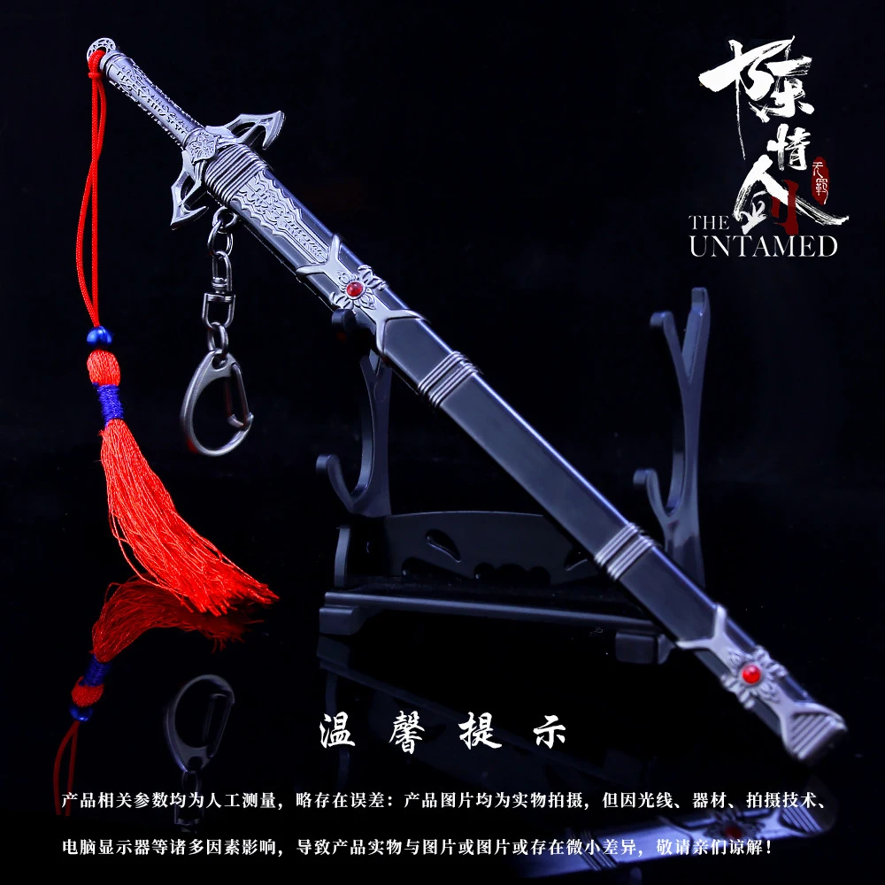 12312416370_1817705008