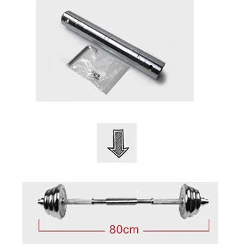 

Dumbbells Connecting Rod Bar Fitness Home Weightlifting Equipment Muscle Body Building Exercise