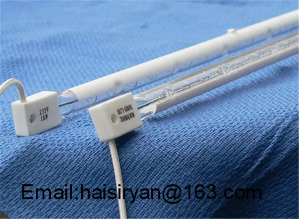 

white reflector IR radiant tube heater infrared heat lampp shade