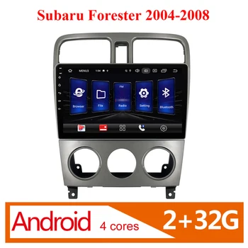 

Subaru Forester 2004 2005 2006 2007 2008 2 din android 8.1 Car Radio Multimedia Player autoradio Navigation GPS WIFI