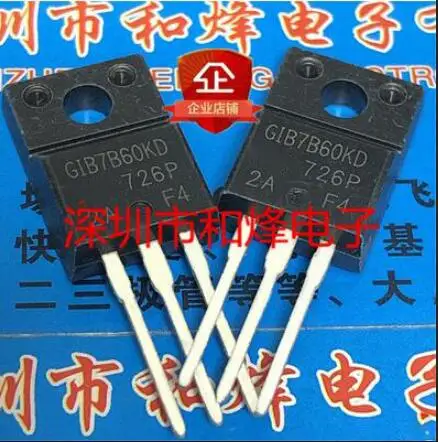 

Free shipping 20PCS GIB7B60KD IRGIB7B60KD TO-220F 600V 8A