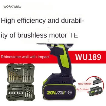 Buy Brushless Professional Household 20V Rechargeable Pistol Electric Drill Lithium Electric Hand Drill Impact Drill