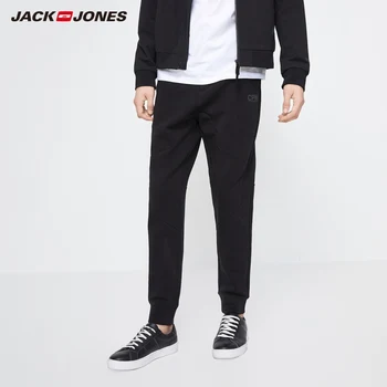 

JackJones Men's Stretch Cotton Drawstring Sporty Tapered Casual Sweatpants| 219314559