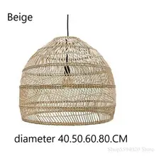 mimbre lampara colgante a un precio