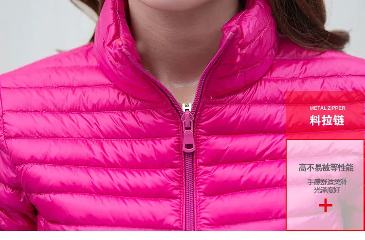 Autumn And Winter New Style Mid-length Women's Stand Collar down Jacket Lightweight Slim Fit Omega-Large Size a Generation