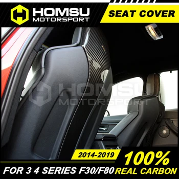 

For BMW M3 F80 M4 Carbon seat back cover M series M4 F82 M4 F80 M3 Carbon fiber chair back patch trim F82 M4 car styling