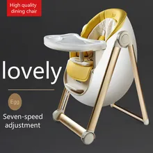 Роскошный многофункциональный портативный стол для детского автокресла обеденный стол Регулируемый складной высокий стульчик для кормления детей Technolo