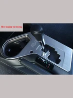 Interior Accessories