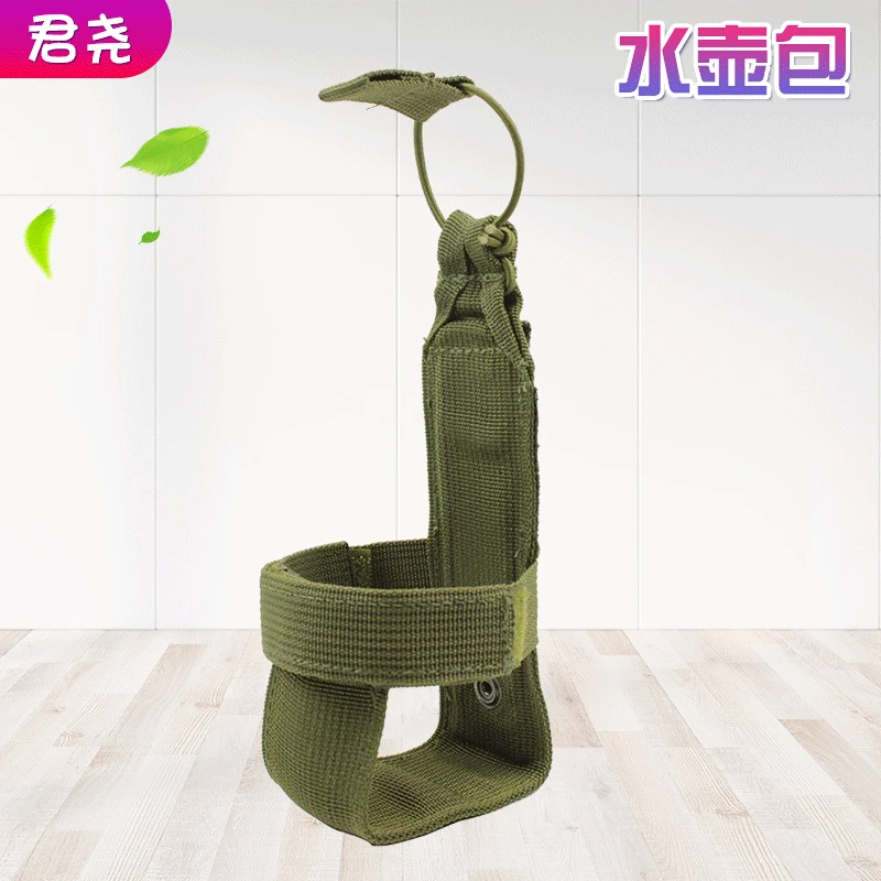 

Multi-functional Outdoor Travel Glass Protective Case CS Tactical shui hu bao Folding Mountain Climbing shui ping bao shui hu ba