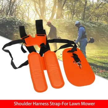 

Lawn mower shoulder straps comfortable shoulder straps grass trimmer mower accessories