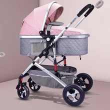 Роскошная 3 в 1 детская коляска прогулочная детская переноска большое пространство для детей 0-36 месяцев