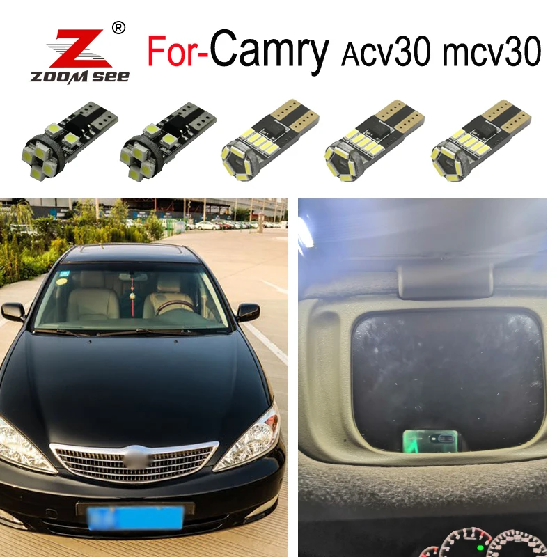 Белая светодиодная лампа + Внутренняя купольная дверная комплект светодиодных