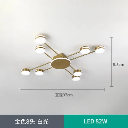 8 heads Nordic creative ceiling lamp simple modern living room bedroom room small apartment fashion light luxury LED restaurant lighting - Цвет корпуса: 8 heads