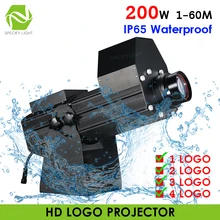 Открытый 200 Вт IP65 водонепроницаемый мульти логотип карусель проектор 60 м HD Пульт дистанционного Gobo Проецирование настроить логотип изображения приветственные бары KTV