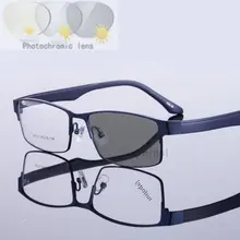 Модная оправа прямоугольной формы прогрессивные многофокусные фотохромные очки для чтения для мужчины и женщины диоптрий очки для чтения FML