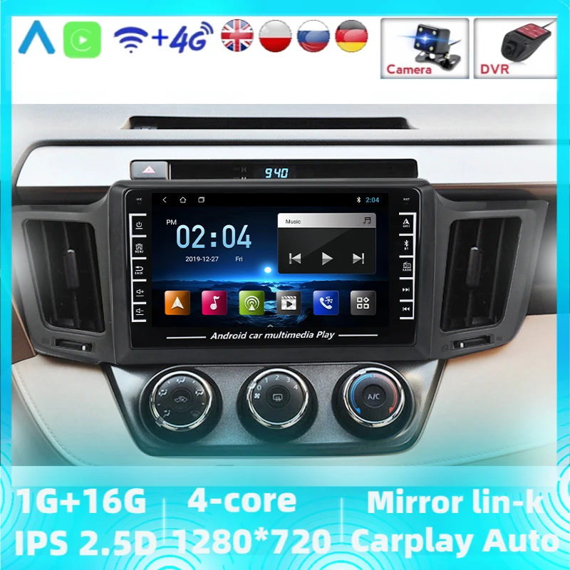 Автомагнитола Android мультимедийная навигация GPS для Toyota RAV4 2012 2013-2014 2 Din без DVD