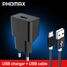 PHOMAX USB зарядное устройство 2.1A Универсальное портативное дорожное настенное зарядное устройство для iPhone X xs xr 8 7 samsung S9 Xiaomi mi8 huawei Smart charge