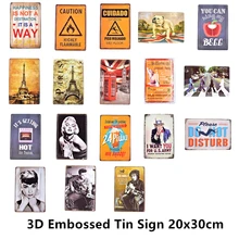 Кофе Париж фильм 3D винтажный металл с тиснением оловянные знаки бар паб кафе Декор тарелки настенные наклейки для уборной железной живописи