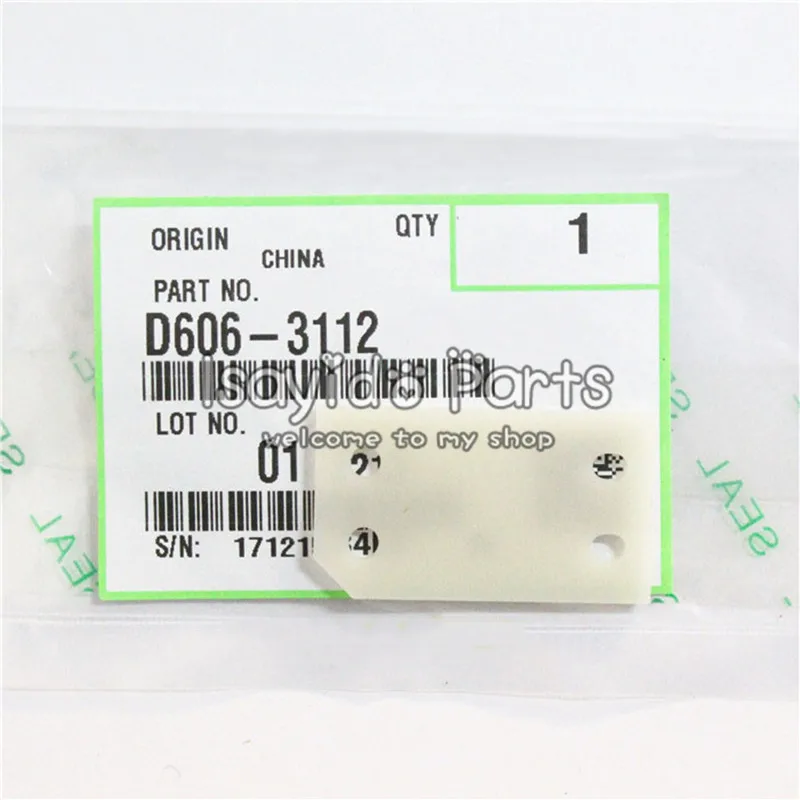 

2X Genuine New D606-3112 D6063112 Doc Feeder Separation Pad for Ricoh Aficio MP 301SPF DF1030 C306 C406 2014 2014D 2014AD