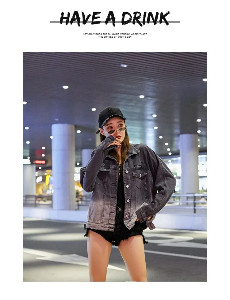 Дымчатая серая Весенняя джинсовая куртка Harajuku Женская Большие размеры винтажные джинсы, куртка женская Повседневная Базовая куртка женская SA255S50