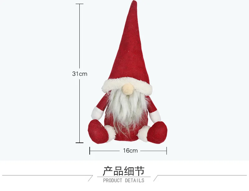 详图 (3)