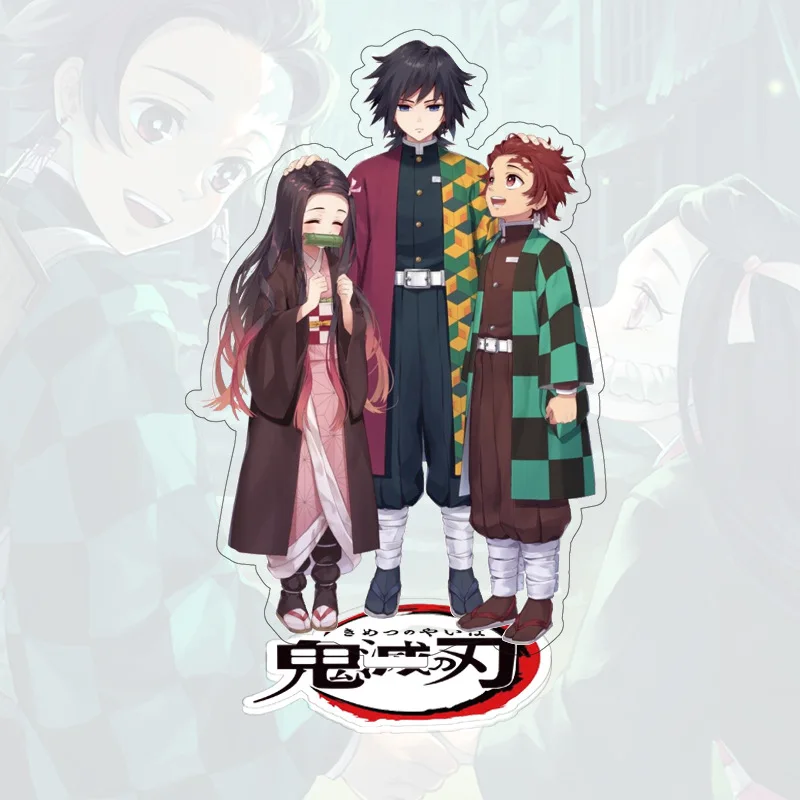 Demon Slayer Kimetsu no Yaiba аниме атака на Титанов стоящая пластина стенд модель домашний стол фигурка на акриловой подставке модель держатель пластины - Цвет: Темно-серый