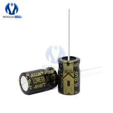 10 шт. 400V 6,8 мкФ Покадровый стабилизатор электролитический конденсатор с алюминиевой крышкой, 8x12 мм высокая частота низкая ESR 400V6. 8 мкФ 8*12 мм