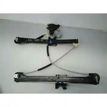 

8V4837462 WINDOW LIFTER FRONT RIGHT AUDI A3 SPORTBACK (8VA)